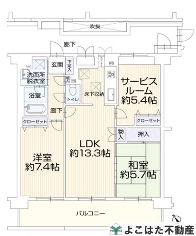 �_�ސ쌧���s�����搛3���ڂ̒��Ã}���V�����̉摜