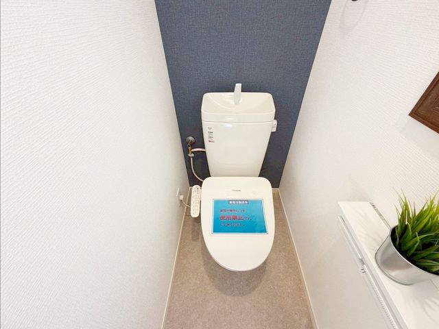 �_�ސ쌧���s�����搛�n��1���ڂ̒��È�ˌ��Ẵg�C��