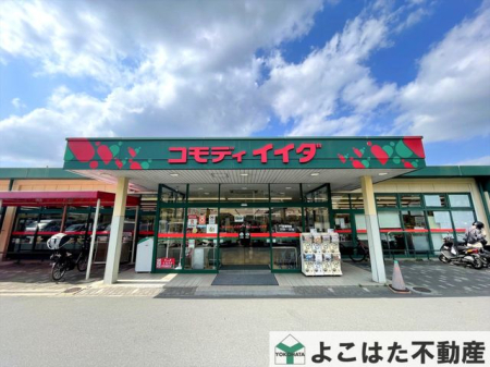 �����s�����s�i�R1���ڂ̒��Ã}���V�����̎��ӊ�