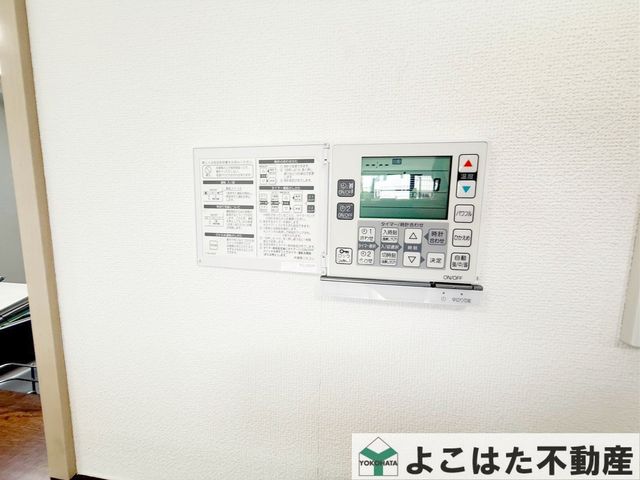 �_�ސ쌧���s������e�`6���ڂ̒��Ã}���V�����̂��̑�����
