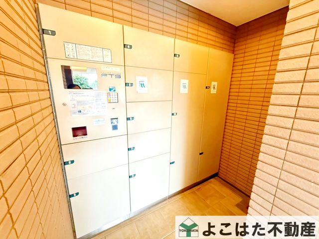 �_�ސ쌧���s������e�`6���ڂ̒��Ã}���V�����̂��̑�����