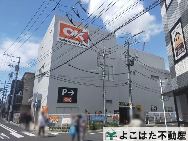 �_�ސ쌧���s������o�� �̒��Ã}���V�����̎��ӊ�