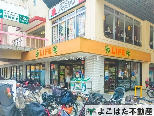 �_�ސ쌧���s������o�� �̒��Ã}���V�����̎��ӊ�