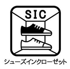 �����s�����s�a�c �̒��Ã}���V�����̂��̑�����
