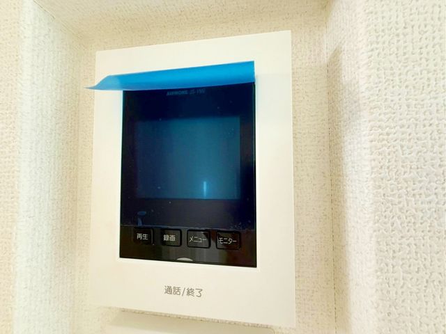 �_�ސ쌧���s�����捂��5���ڂ̐V�z��ˌ��Ă̂��̑�����