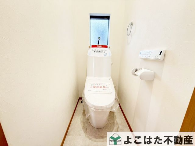 �_�ސ쌧���s�����扤�T����4���ڂ̒��È�ˌ��Ẵg�C��