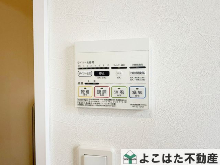 �_�ސ쌧���s�����扤�T����4���ڂ̒��È�ˌ��Ă̂��̑�����