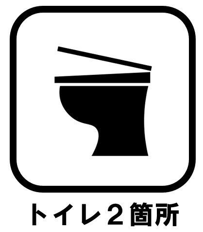 �_�ސ쌧���s�����搛�n��3���ڂ̐V�z��ˌ��Ẵg�C��