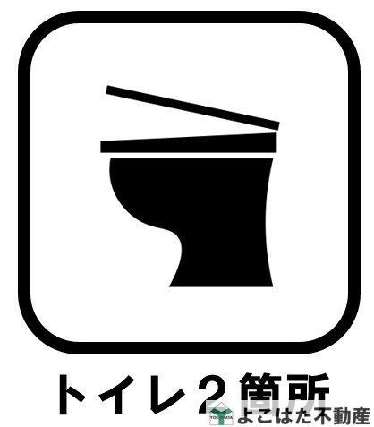�_�ސ쌧���s�����搛1���ڂ̐V�z��ˌ��Ă̂��̑�����