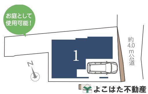 �_�ސ쌧���s�����搛1���ڂ̐V�z��ˌ��Ă̂��̑�
