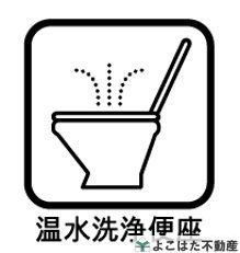 �_�ސ쌧���s�����搛1���ڂ̐V�z��ˌ��Ẵg�C��