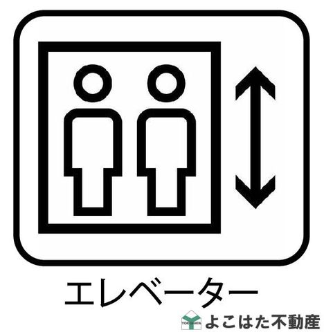 �����s�{���s������1���ڂ̒��Ã}���V�����̂��̑�����