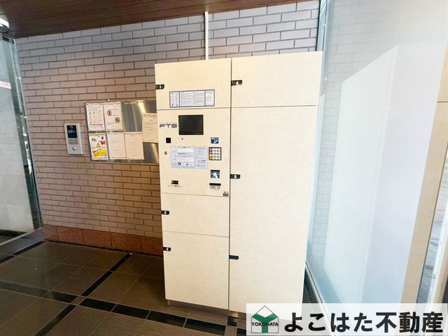 �����s�{���s�ᏼ��2���ڂ̒��Ã}���V�����̂��̑�����