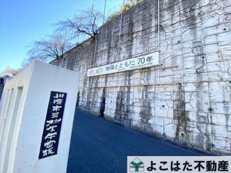 �_�ސ쌧���s�����扪��6���ڂ̒��È�ˌ��Ă̎��ӊ�