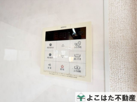 �_�ސ쌧���s�����扪��6���ڂ̒��È�ˌ��Ă̂��̑�����