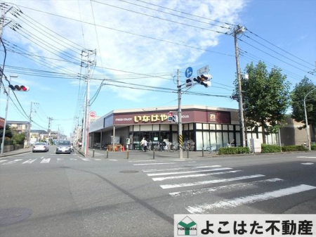 �_�ސ쌧���s�����撆�쓇2���ڂ̒��Ã}���V�����̎��ӊ�