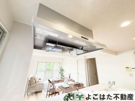 �_�ސ쌧���s������o�� �̒��Ã}���V�����̂��̑�����