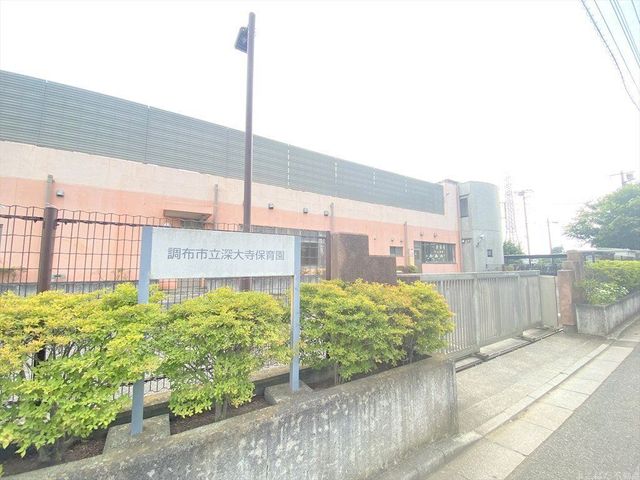 szs[厛k5ڂ̐VzˌĂ̎ӊ