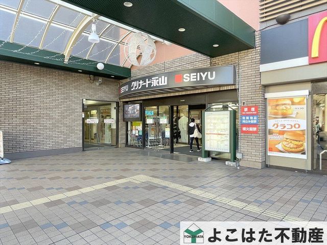�����s�����s�n����2���ڂ̒��Ã}���V�����̎��ӊ�