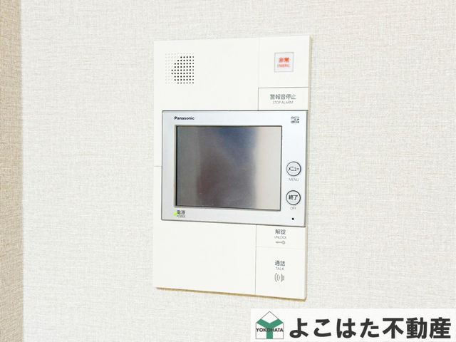 �_�ސ쌧���s�{�O��약�� �̒��Ã}���V�����̂��̑�����