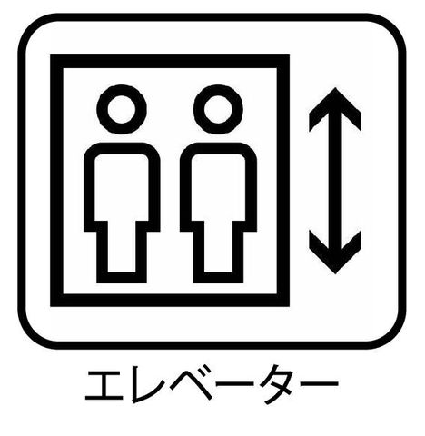 �����s���s���� �̒��Ã}���V�����̂��̑�����