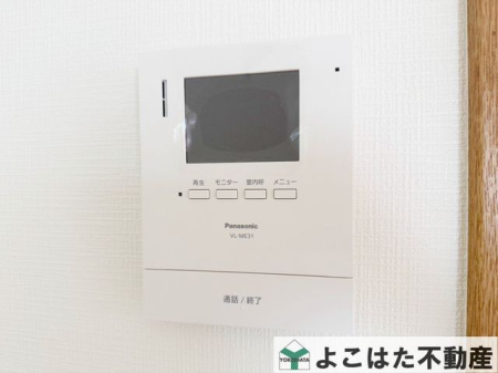 �_�ސ쌧���s������쐶�c2���ڂ̒��È�ˌ��Ă̂��̑�����