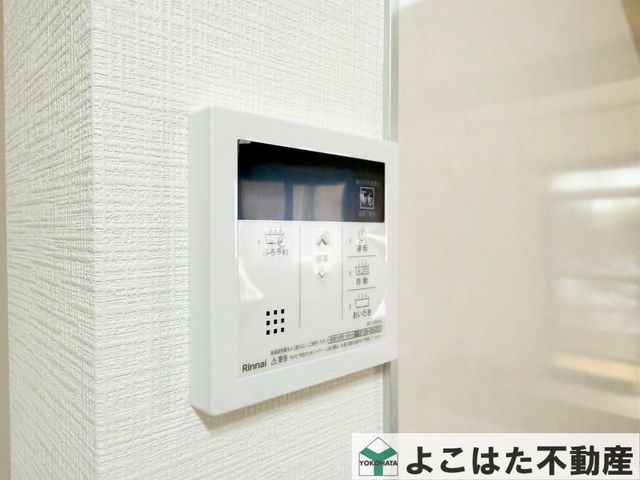 �_�ސ쌧���s������쐶�c2���ڂ̒��È�ˌ��Ă̂��̑�����