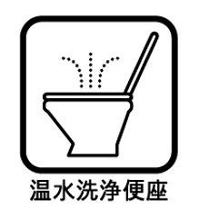 �����s���s���z��4���ڂ̒��Ã}���V�����̃g�C��
