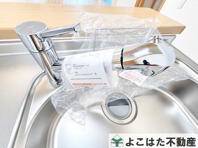 �_�ސ쌧���s�����搛��J3���ڂ̒��Ã}���V�����̂��̑�����