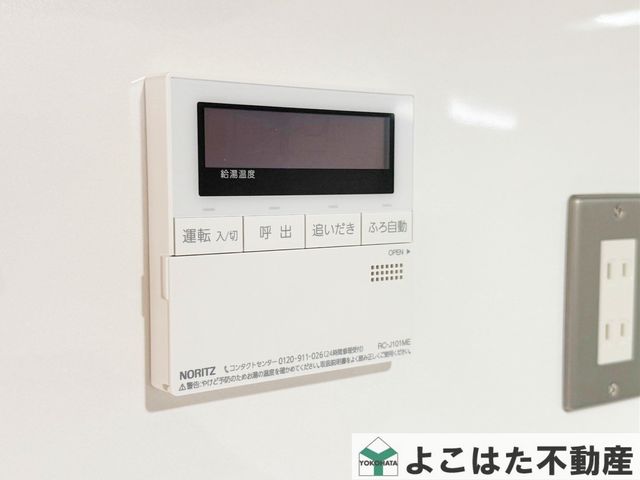 �_�ސ쌧���s�����搛��J3���ڂ̒��Ã}���V�����̂��̑�����