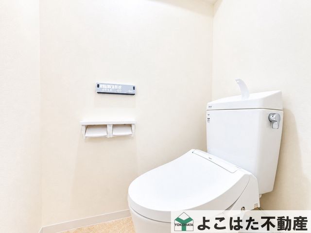 �_�ސ쌧���s�����搛��J3���ڂ̒��Ã}���V�����̃g�C��