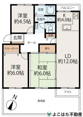 �_�ސ쌧���s�����搛��J3���ڂ̒��Ã}���V�����̉摜