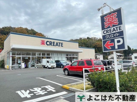 �_�ސ쌧���s�{�O��_�ؖ{��1���ڂ̒��È�ˌ��Ă̎��ӊ�