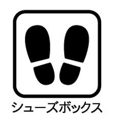 �_�ސ쌧���s�{�O��_�ؖ{��1���ڂ̒��È�ˌ��Ă̂��̑�����