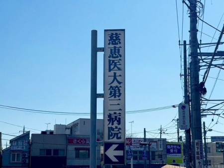 s]sa{4ڂ̒Ã}V̎ӊ