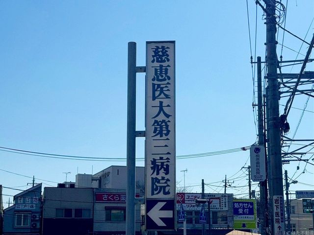 s]sa{4ڂ̒Ã}V̎ӊ