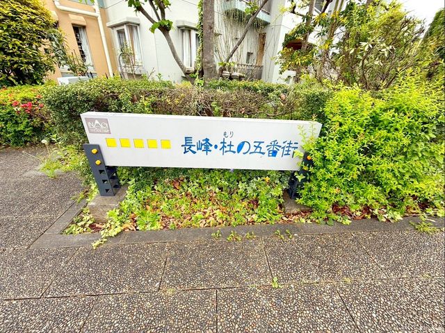 ss2ڂ̒Ã}V̌nOώʐ^