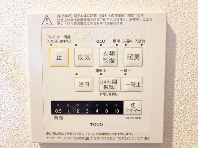 _ސ쌧s{O搛2ڂ̐VzˌĂ̂̑
